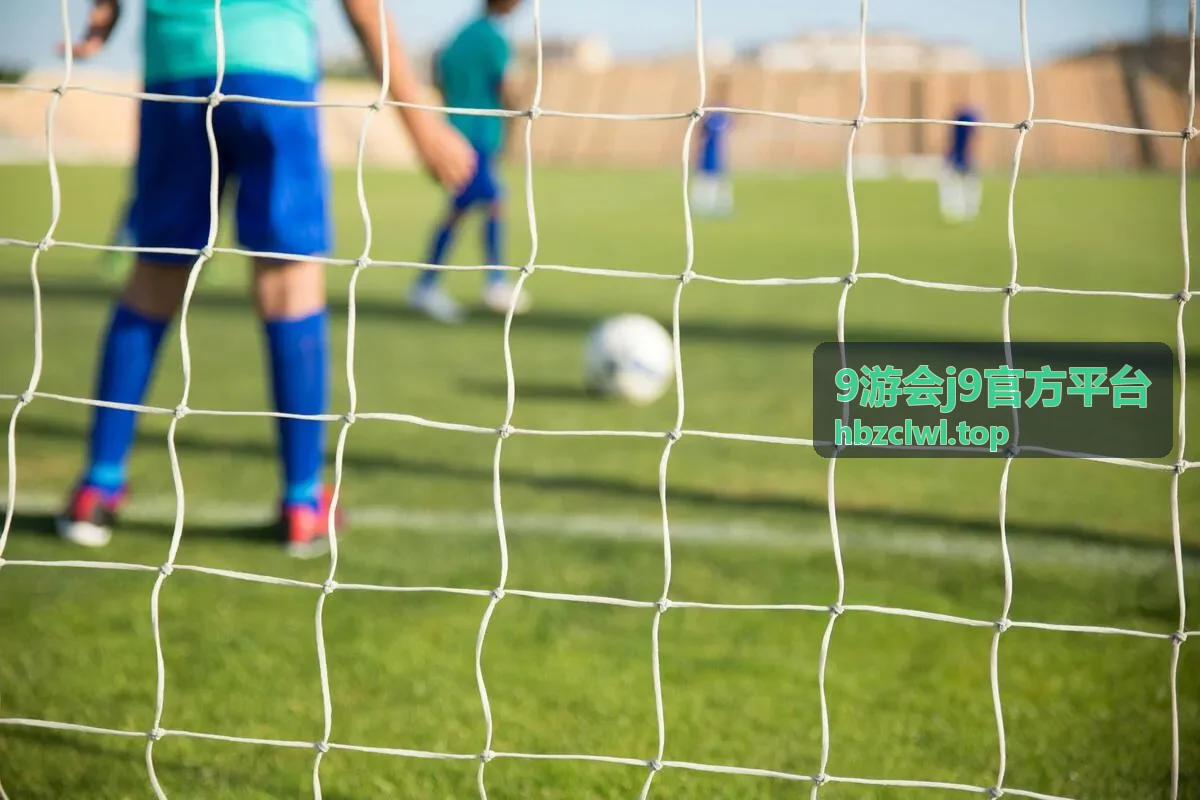 9游会j9官方平台下载问题处理指引